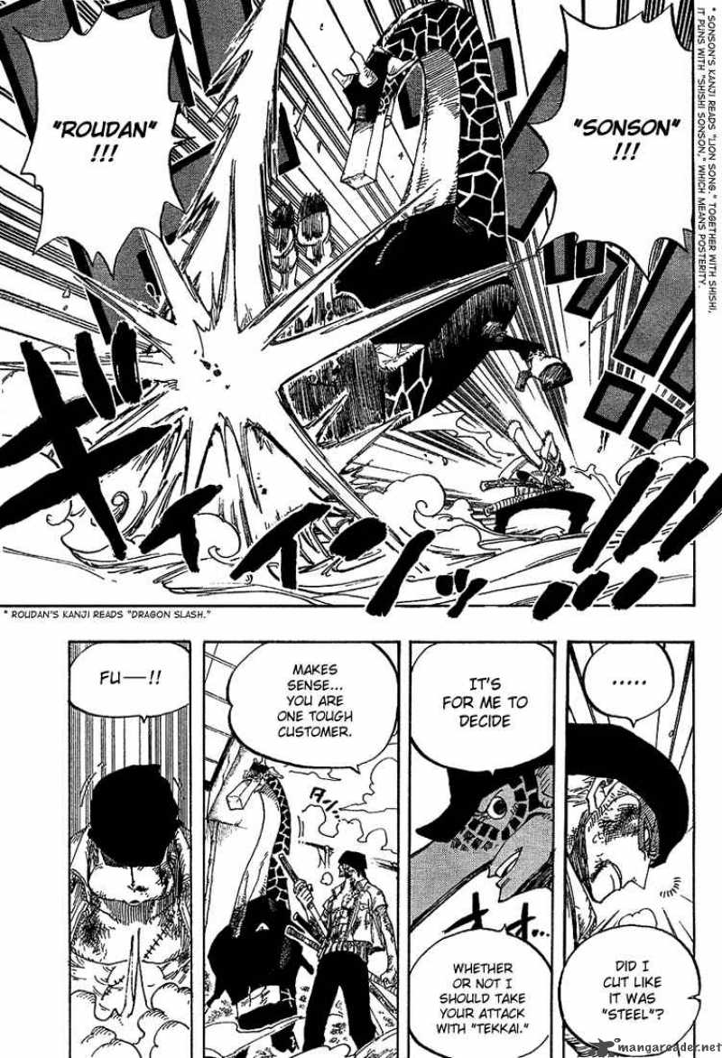 Chapter 416 - Zoro Vs Kaku (Image 17)