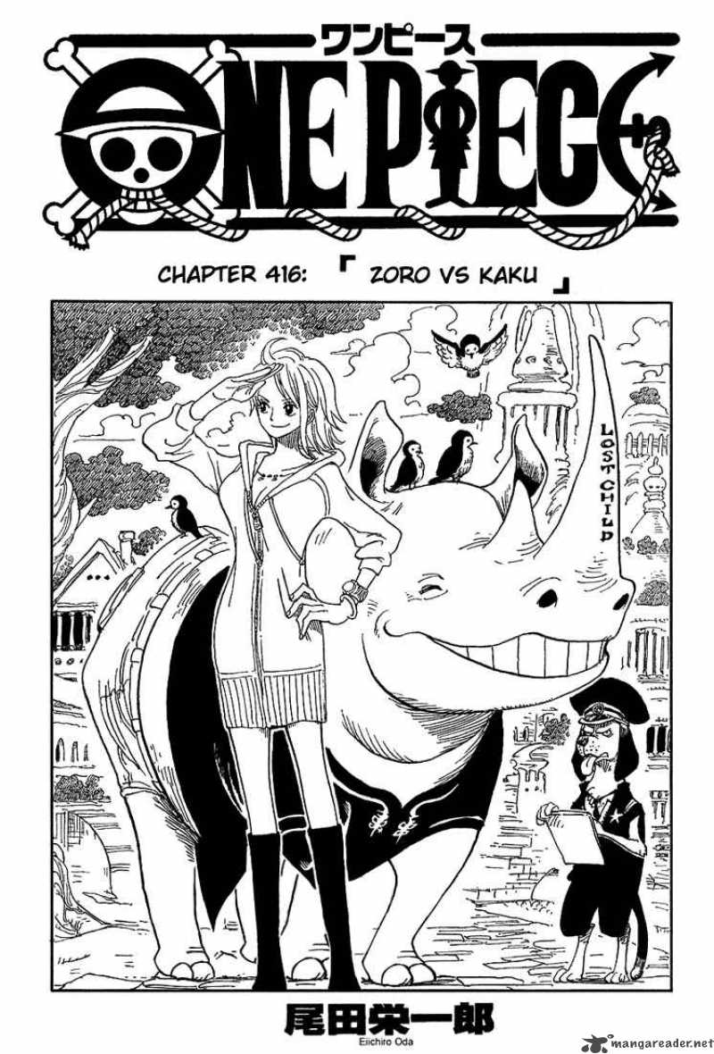 Chapter 416 - Zoro Vs Kaku (Image 1)
