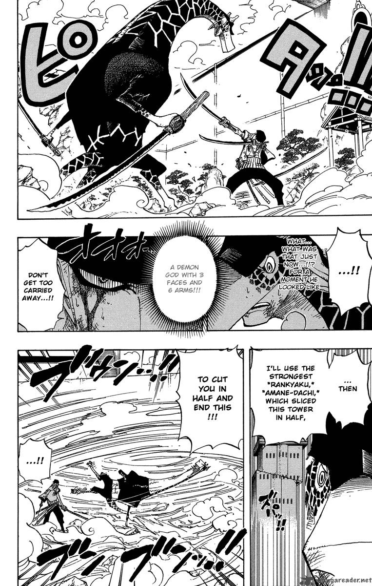 Chapter 417 - Asura (Image 16)