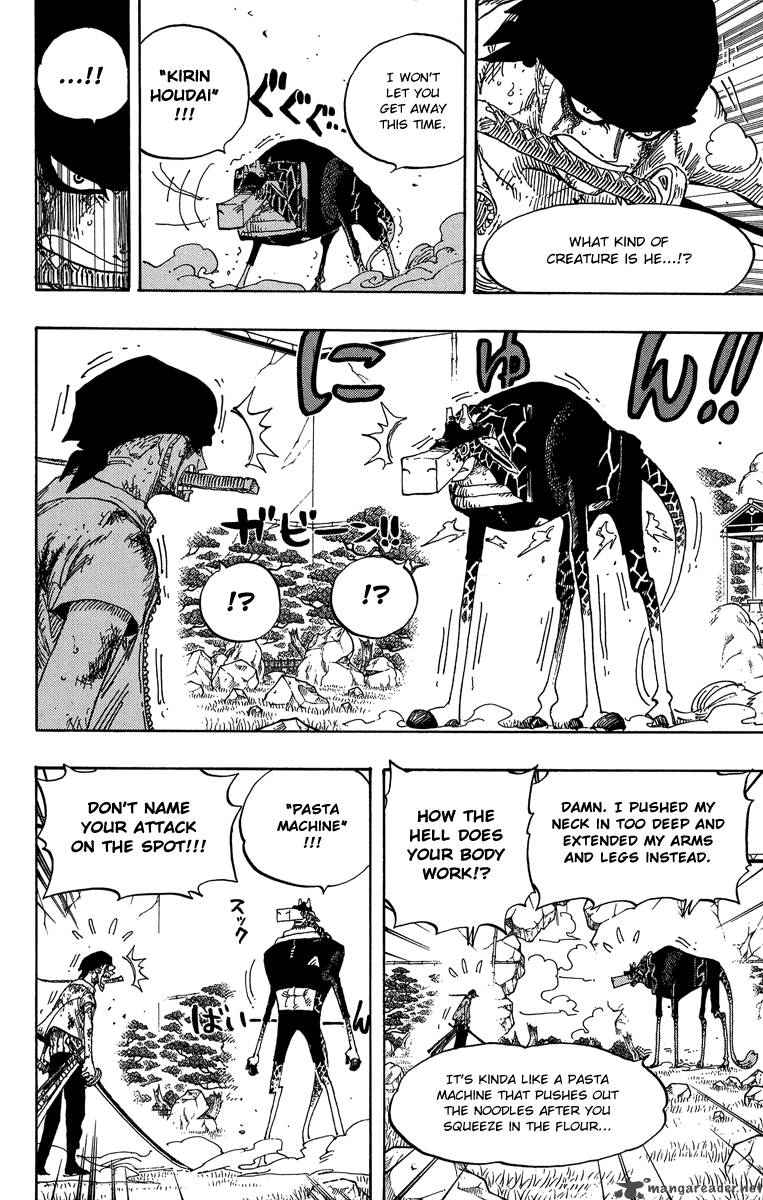 Chapter 417 - Asura (Image 6)