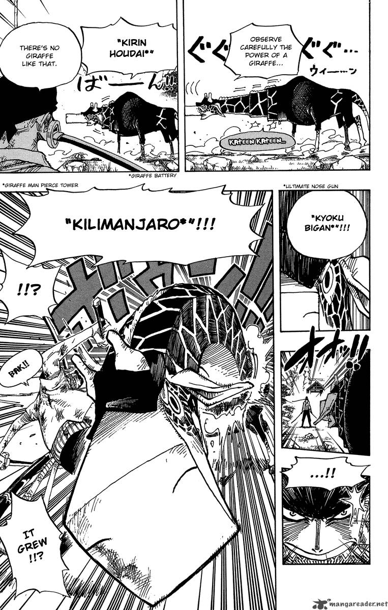 Chapter 417 - Asura (Image 3)