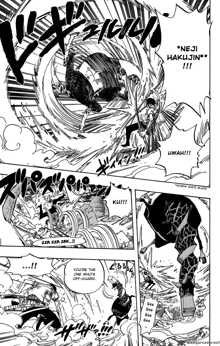 Chapter 417 - Asura (Image 5)