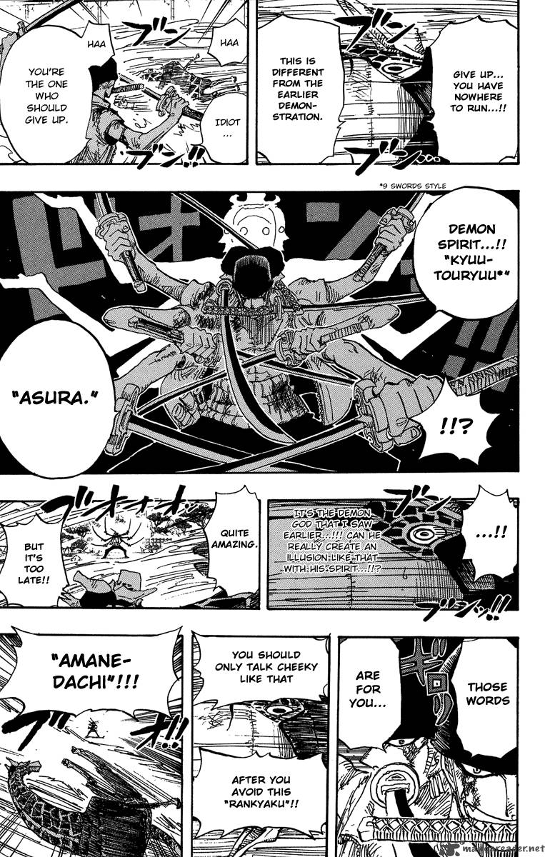 Chapter 417 - Asura (Image 17)