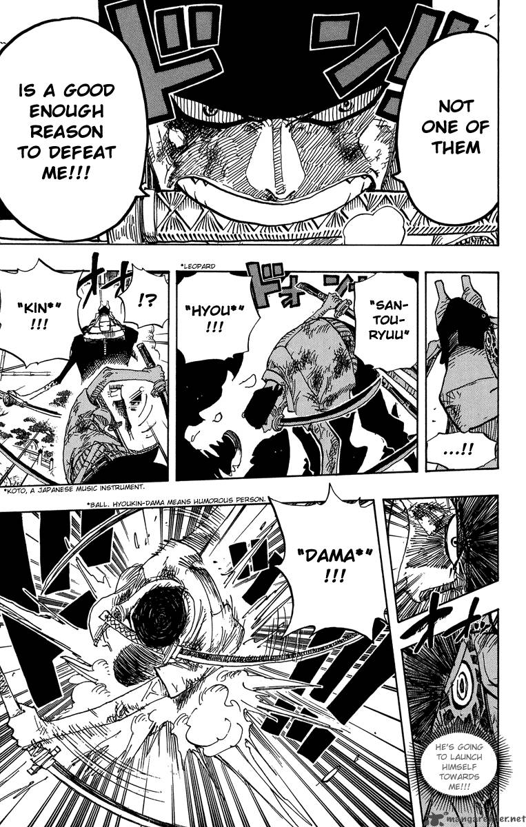 Chapter 417 - Asura (Image 11)
