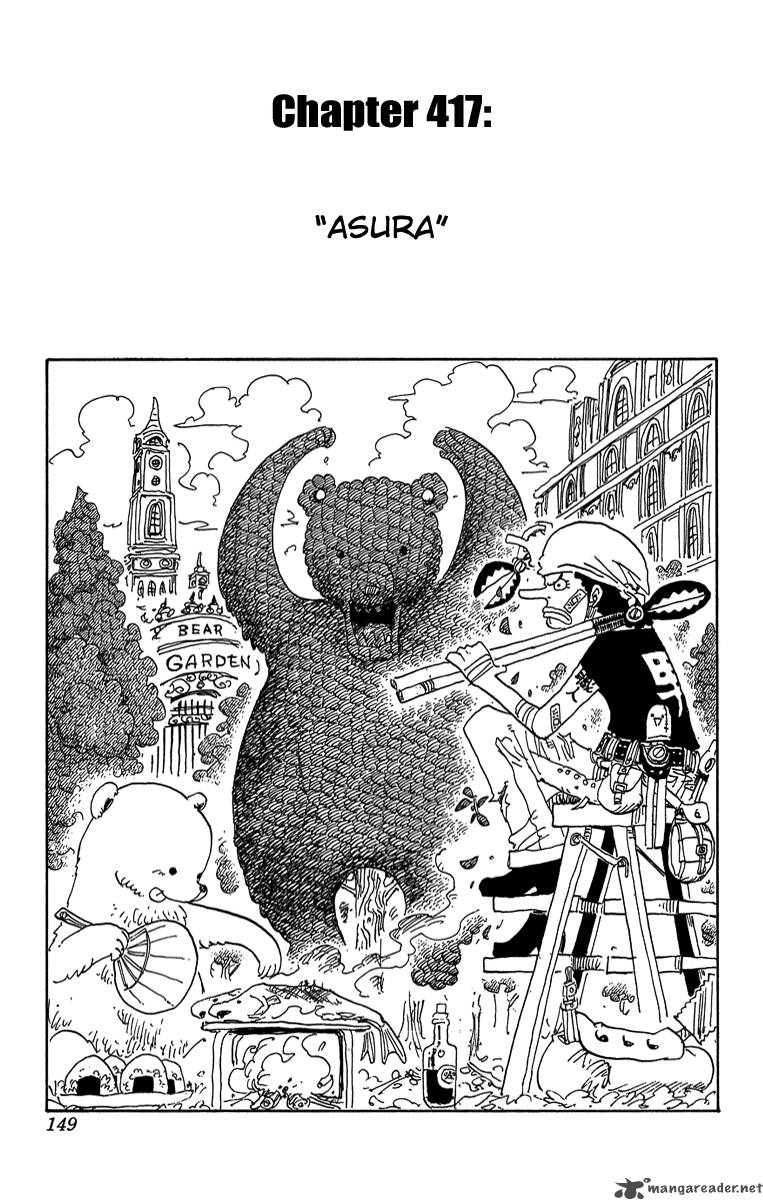 Chapter 417 - Asura (Image 1)