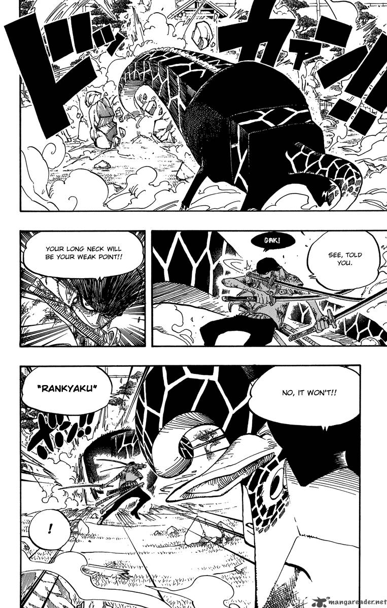 Chapter 417 - Asura (Image 4)