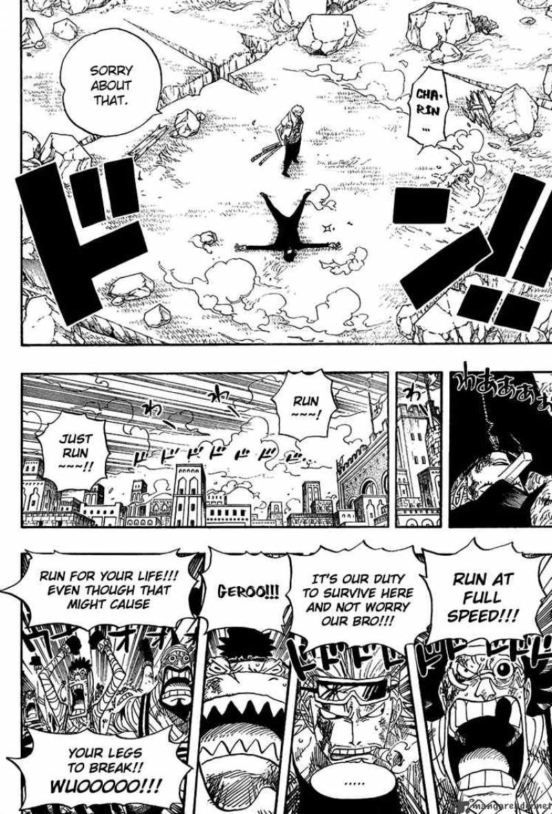 Chapter 418 - Luffy Vs Rob Lucci (Image 4)