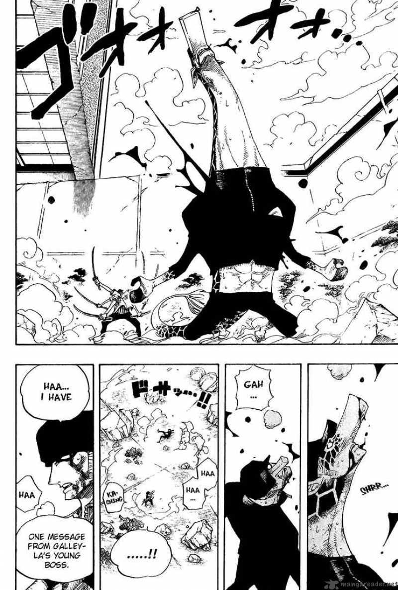 Chapter 418 - Luffy Vs Rob Lucci (Image 2)