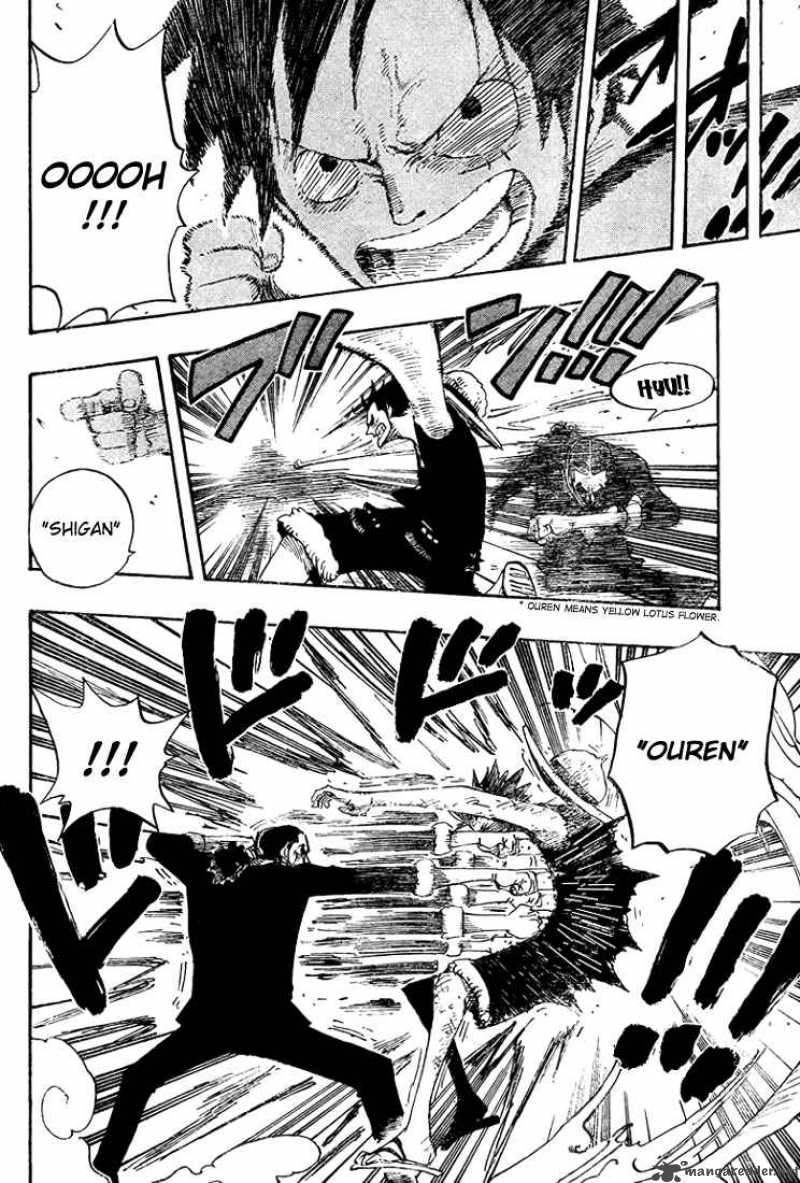 Chapter 418 - Luffy Vs Rob Lucci (Image 10)