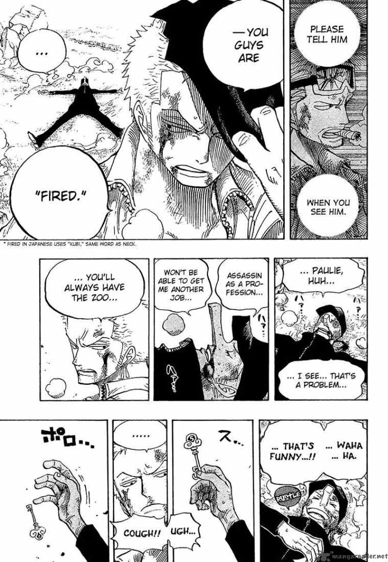 Chapter 418 - Luffy Vs Rob Lucci (Image 3)