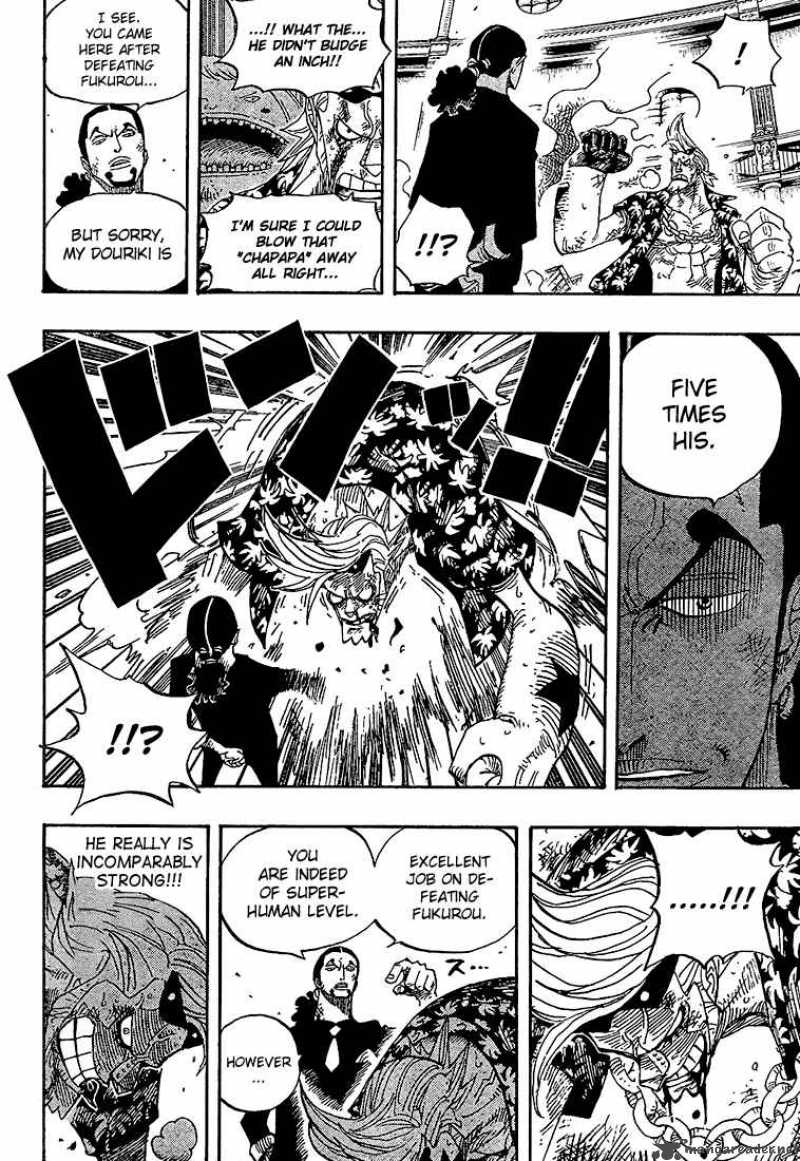 Chapter 418 - Luffy Vs Rob Lucci (Image 12)
