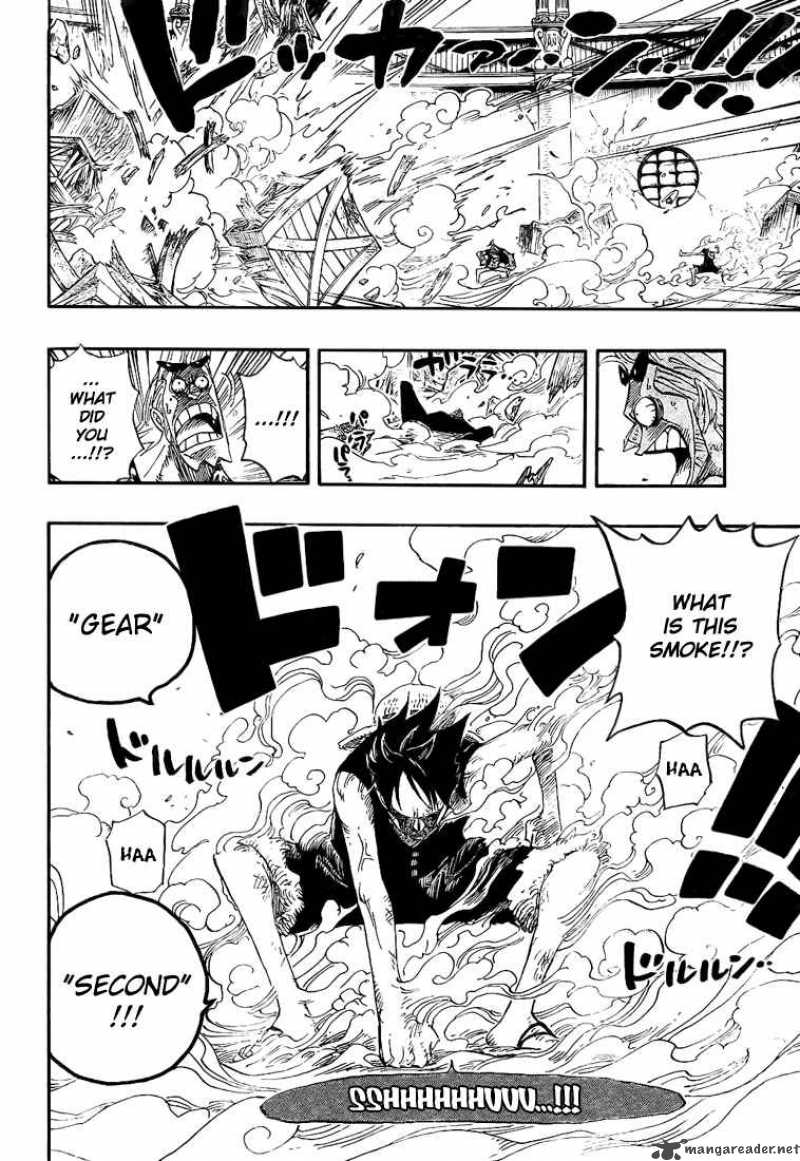 Chapter 418 - Luffy Vs Rob Lucci (Image 14)