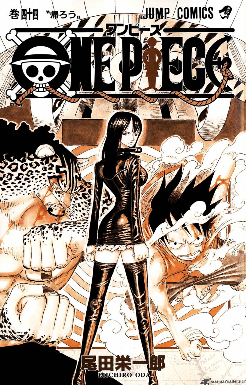 Chapter 420 - Buster Call (Image 4)
