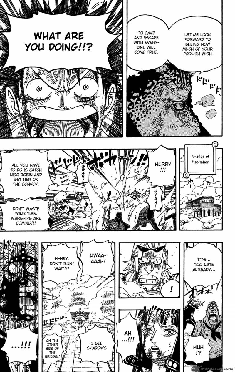 Chapter 420 - Buster Call (Image 27)