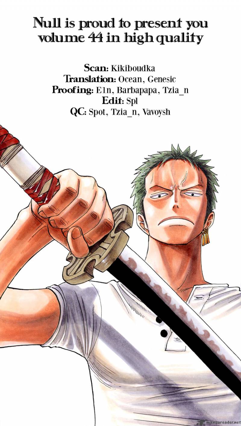 Chapter 420 - Buster Call (Image 6)