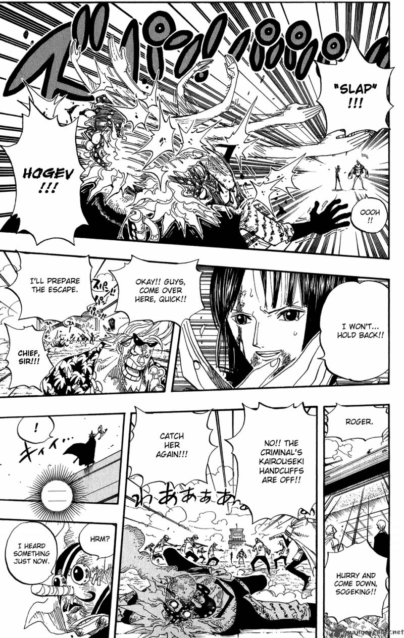 Chapter 420 - Buster Call (Image 15)