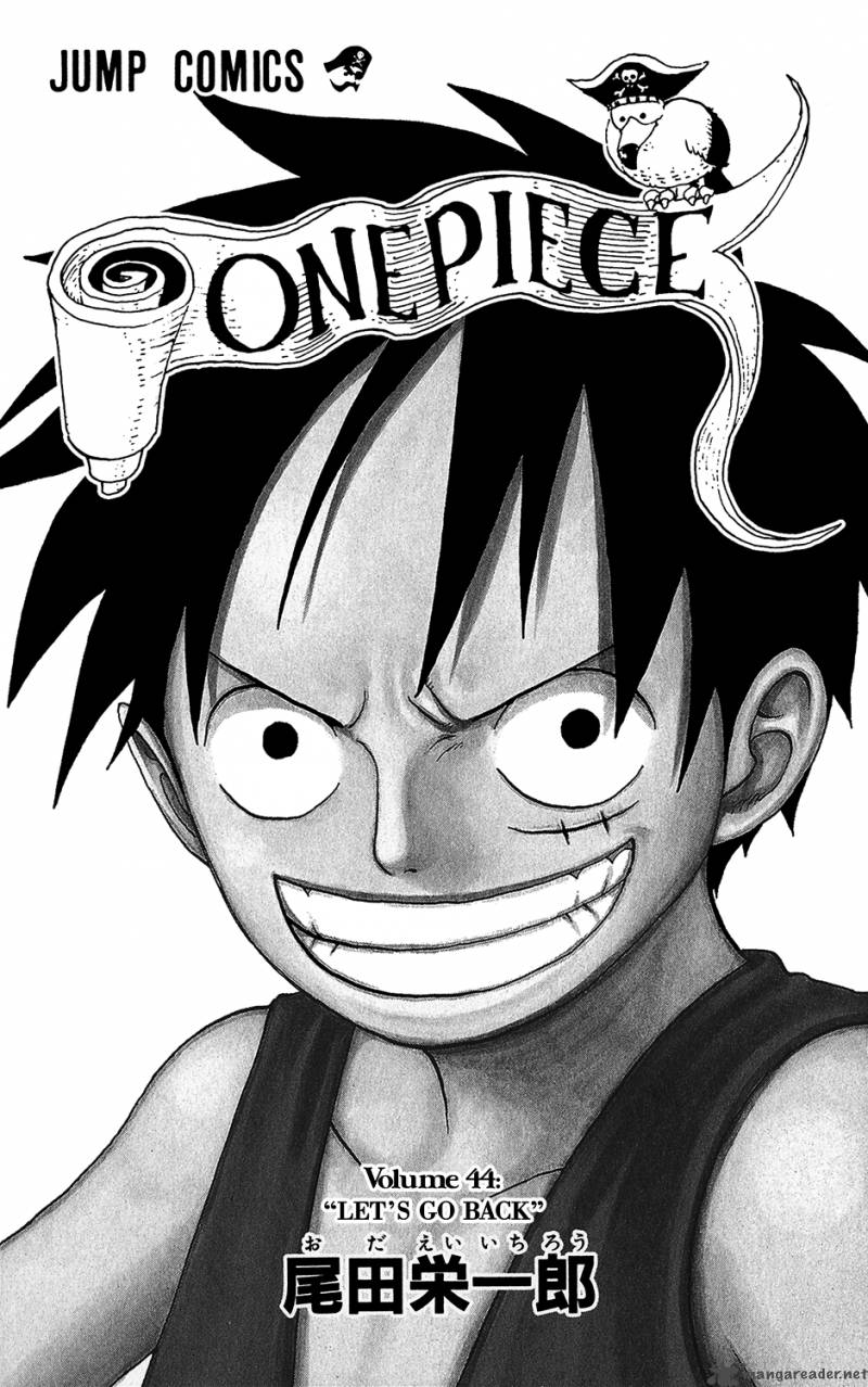 Chapter 420 - Buster Call (Image 8)