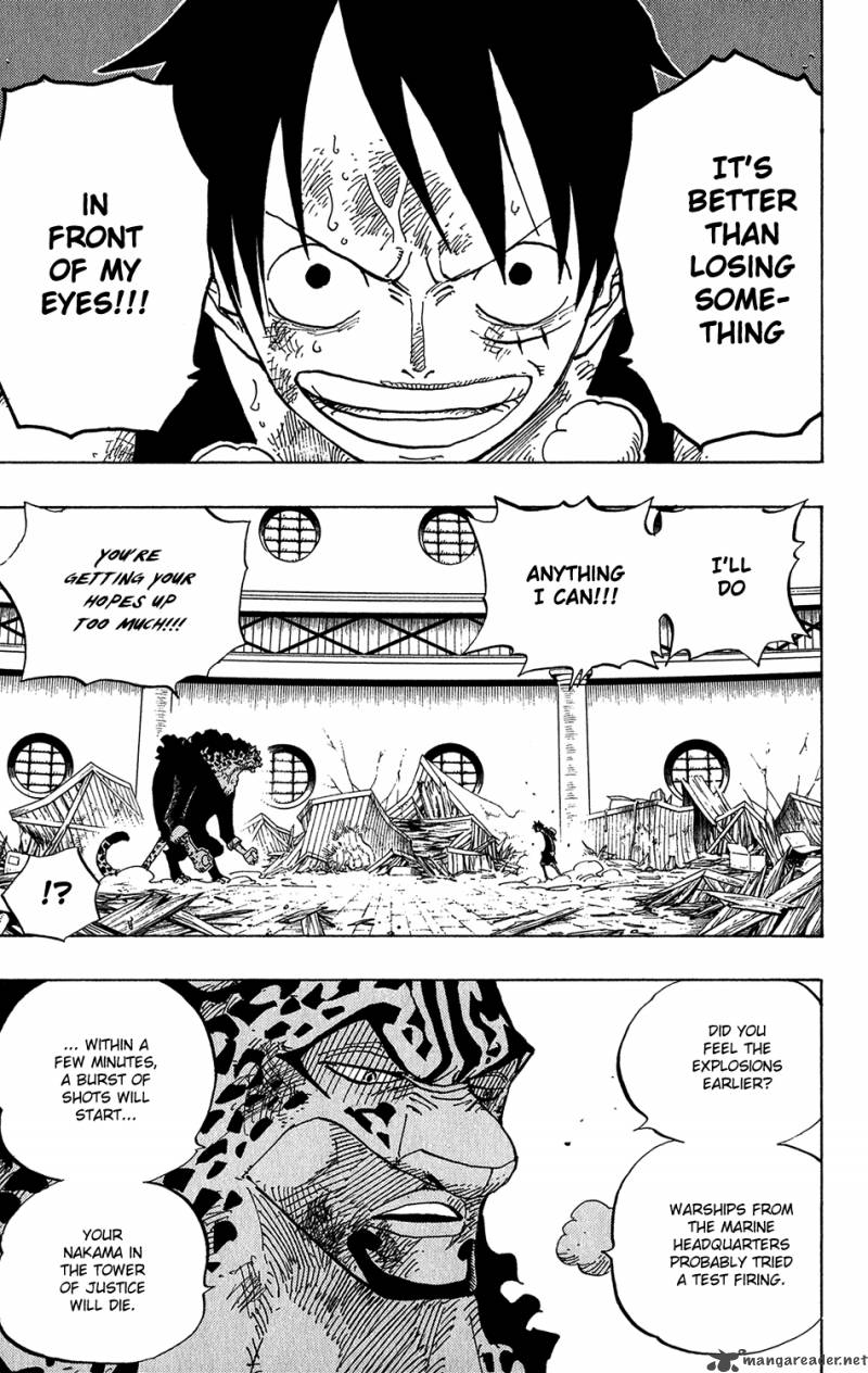 Chapter 420 - Buster Call (Image 25)