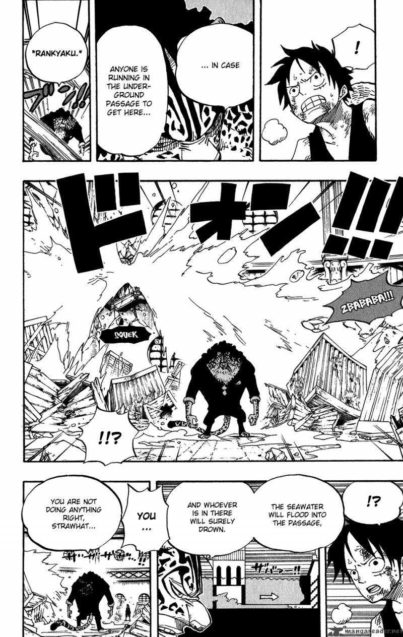 Chapter 420 - Buster Call (Image 26)