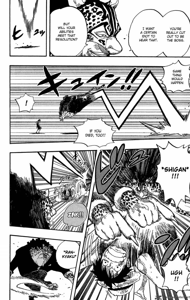 Chapter 421 - Gear Third (Image 9)