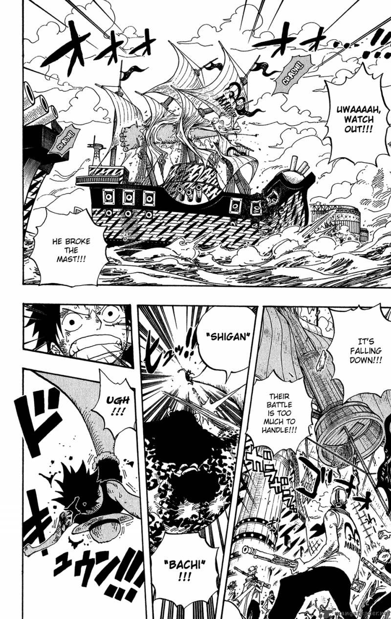 Chapter 422 - Rob Lucci (Image 15)