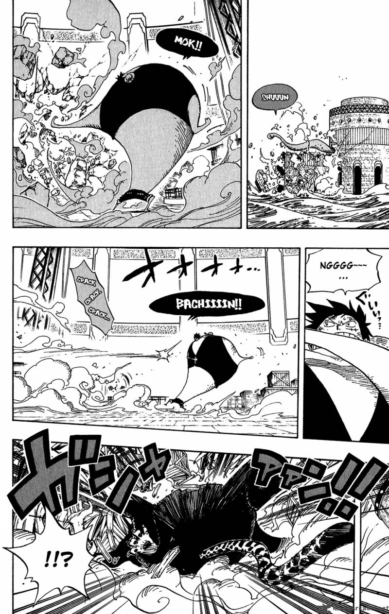 Chapter 422 - Rob Lucci (Image 8)