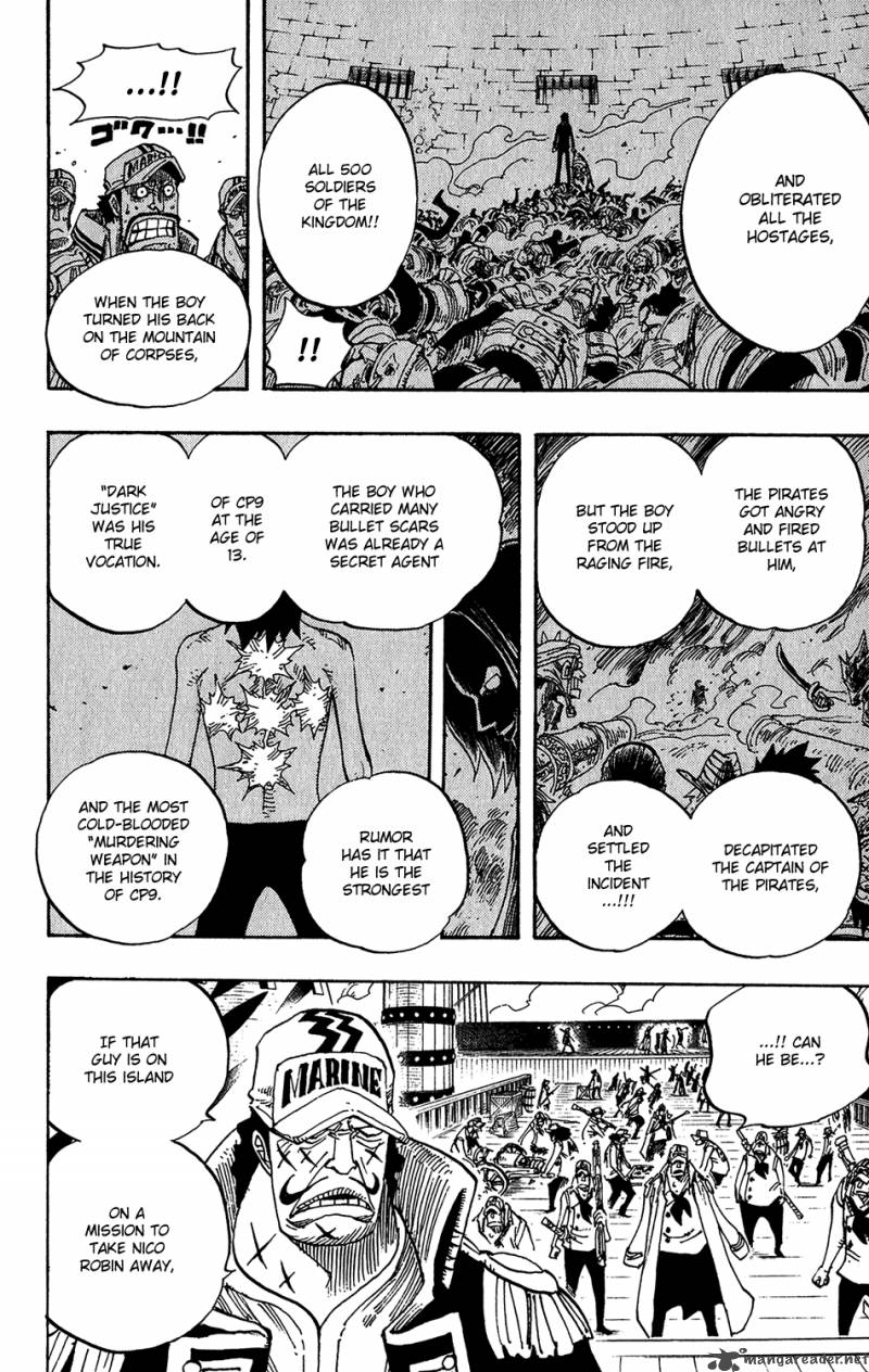 Chapter 422 - Rob Lucci (Image 4)