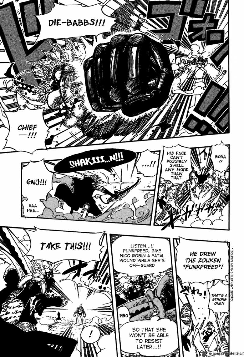 Chapter 423 - The Mermaid Legend (Image 7)