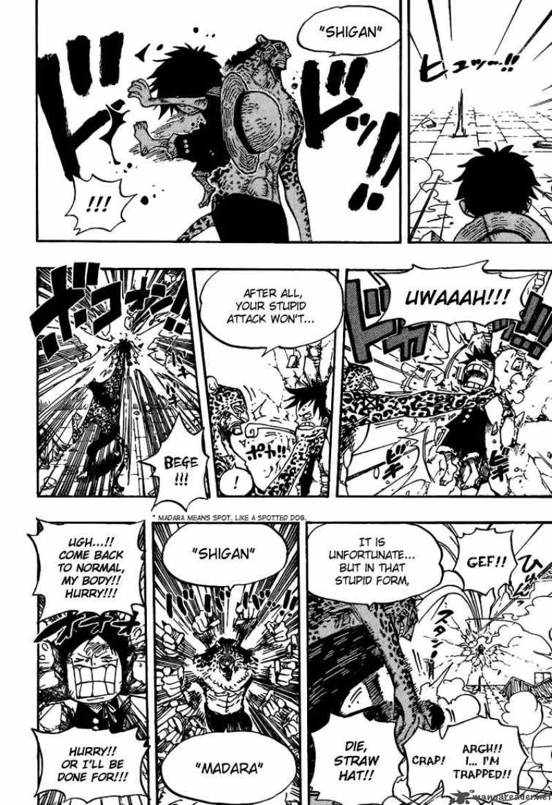 Chapter 423 - The Mermaid Legend (Image 14)