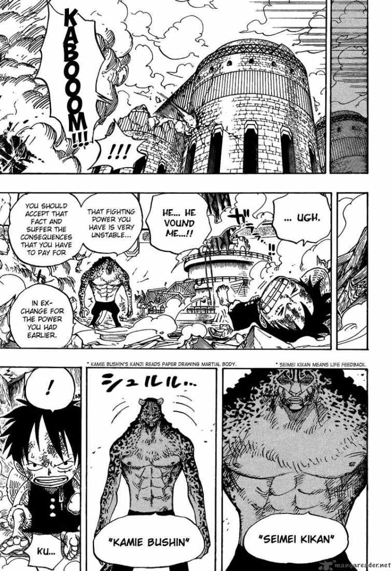 Chapter 423 - The Mermaid Legend (Image 13)