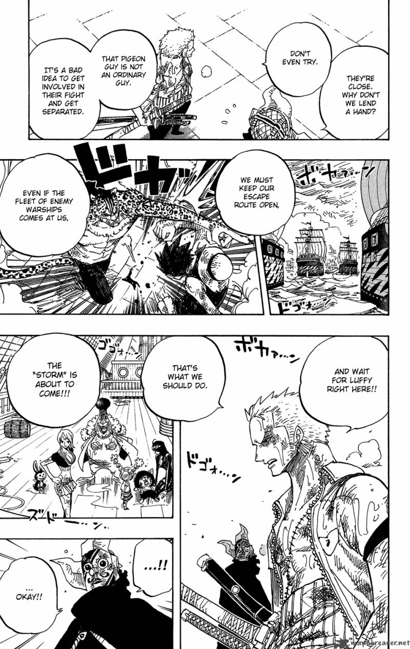 Chapter 424 - Escape Ship (Image 14)