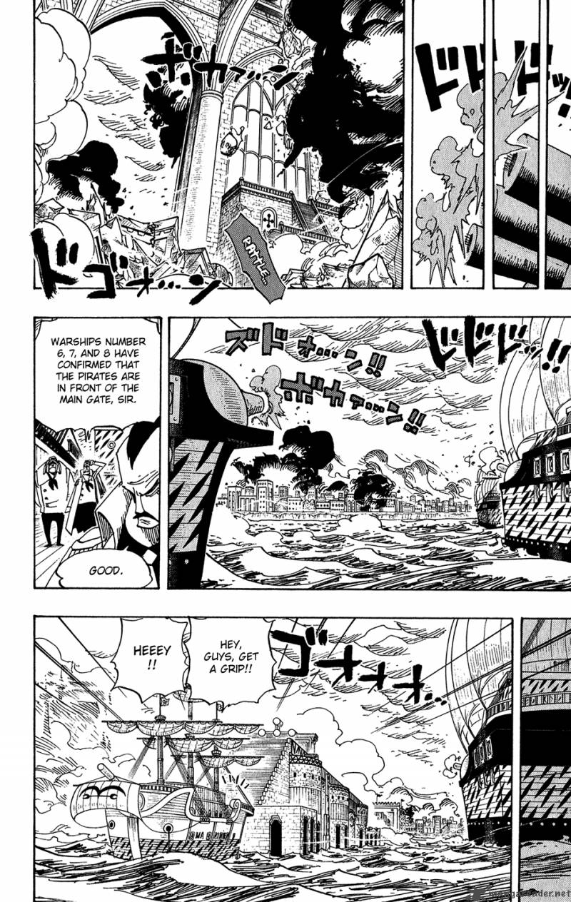 Chapter 424 - Escape Ship (Image 7)