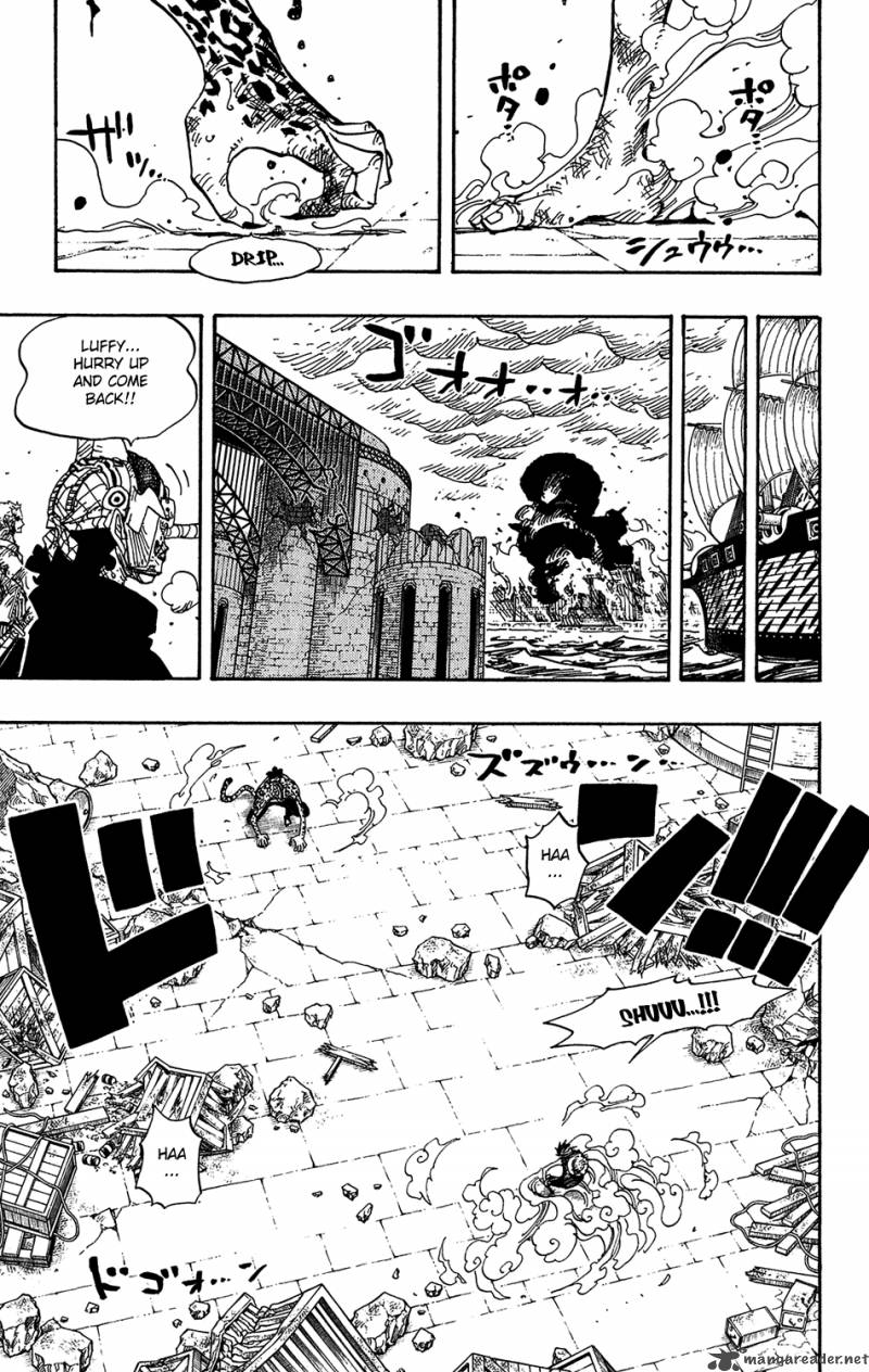 Chapter 425 - The Bridge Of Struggle (Image 3)