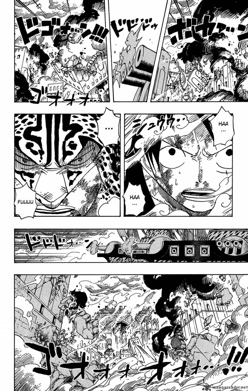 Chapter 425 - The Bridge Of Struggle (Image 2)