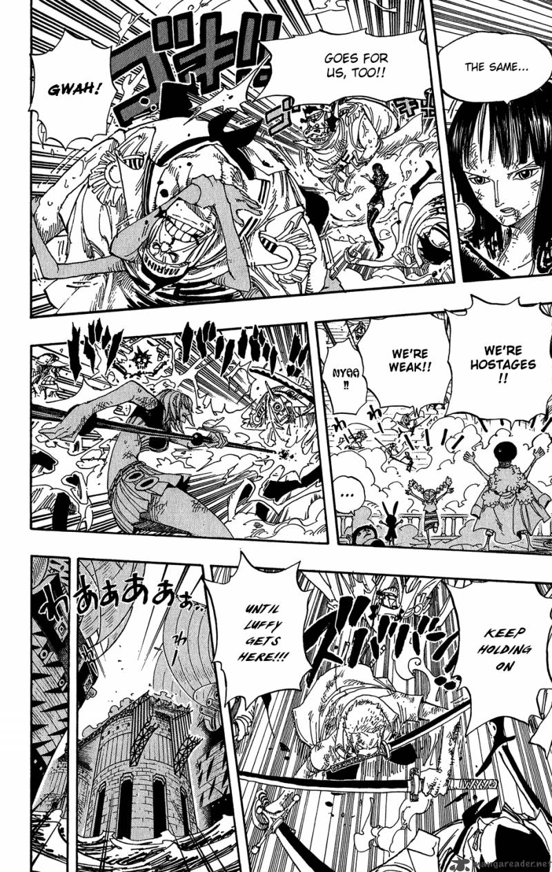 Chapter 426 - A Ship Waiting For Wind (Image 13)