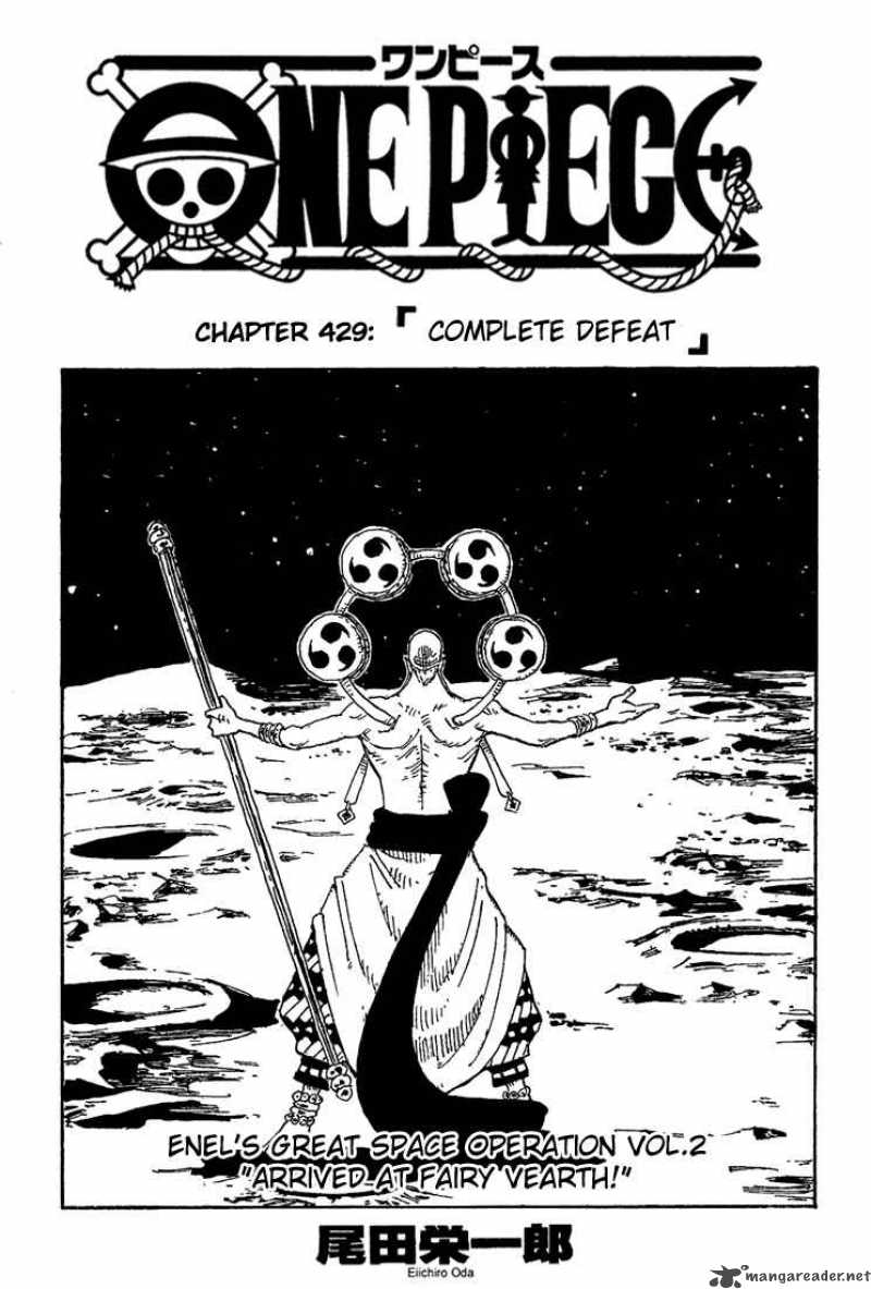 Chapter 429 - Complete Defeat (Image 1)