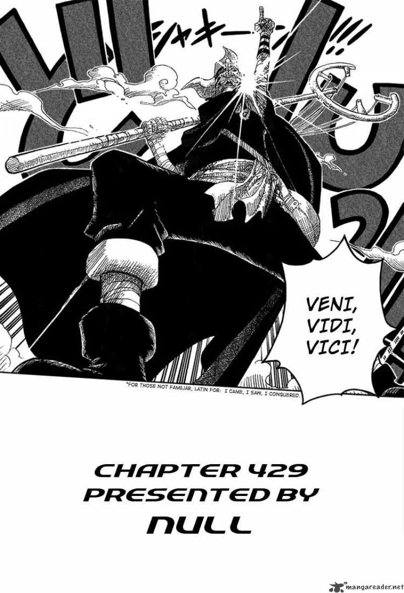 Chapter 429 - Complete Defeat (Image 17)