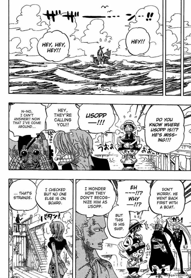 Chapter 430 - The Light Falling Snow Of Reminiscence (Image 2)
