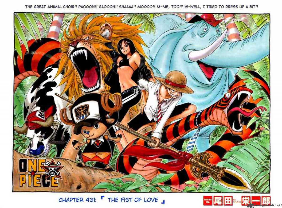 Chapter 431 - Fist Of Love (Image 2)