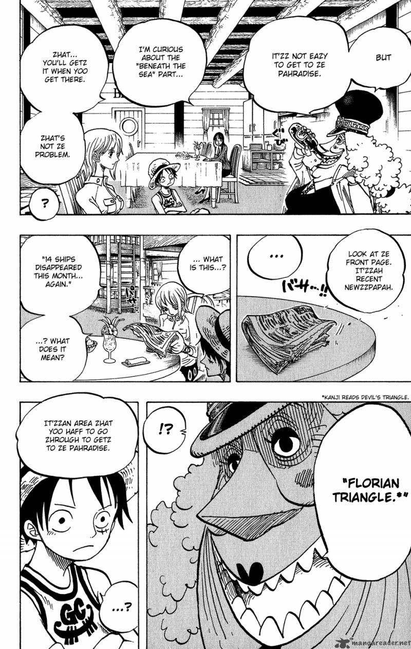 Chapter 435 - Understand How You Feel (Image 12)