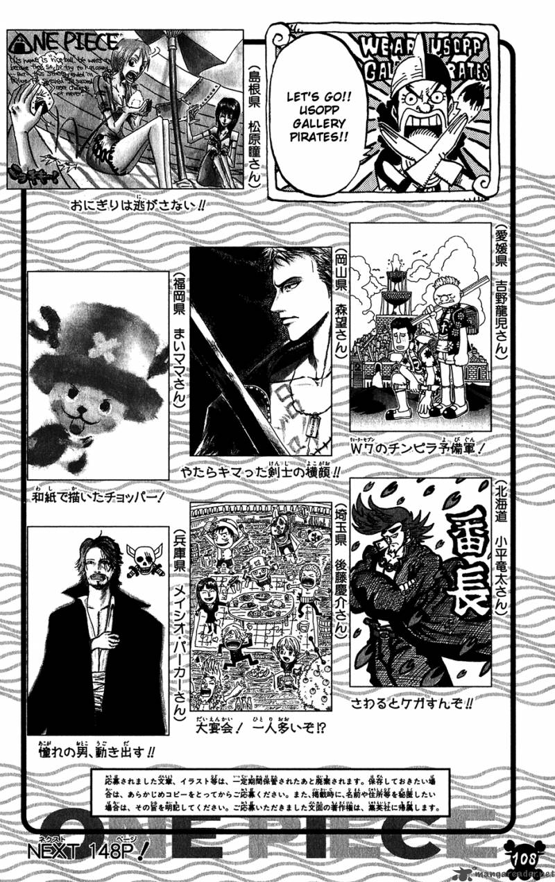 Chapter 435 - Understand How You Feel (Image 20)