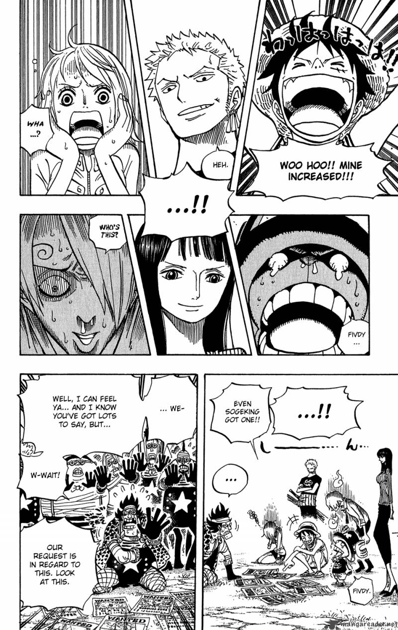Chapter 435 - Understand How You Feel (Image 18)
