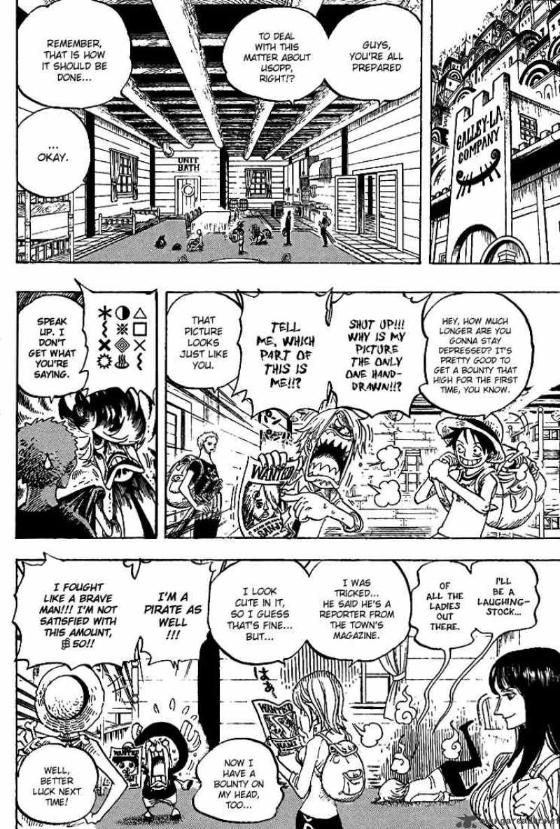Chapter 436 - Pants From Fankyhouse (Image 2)