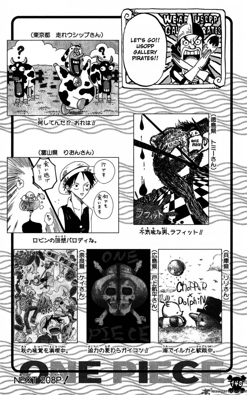 Chapter 437 - Naked But Great (Image 20)