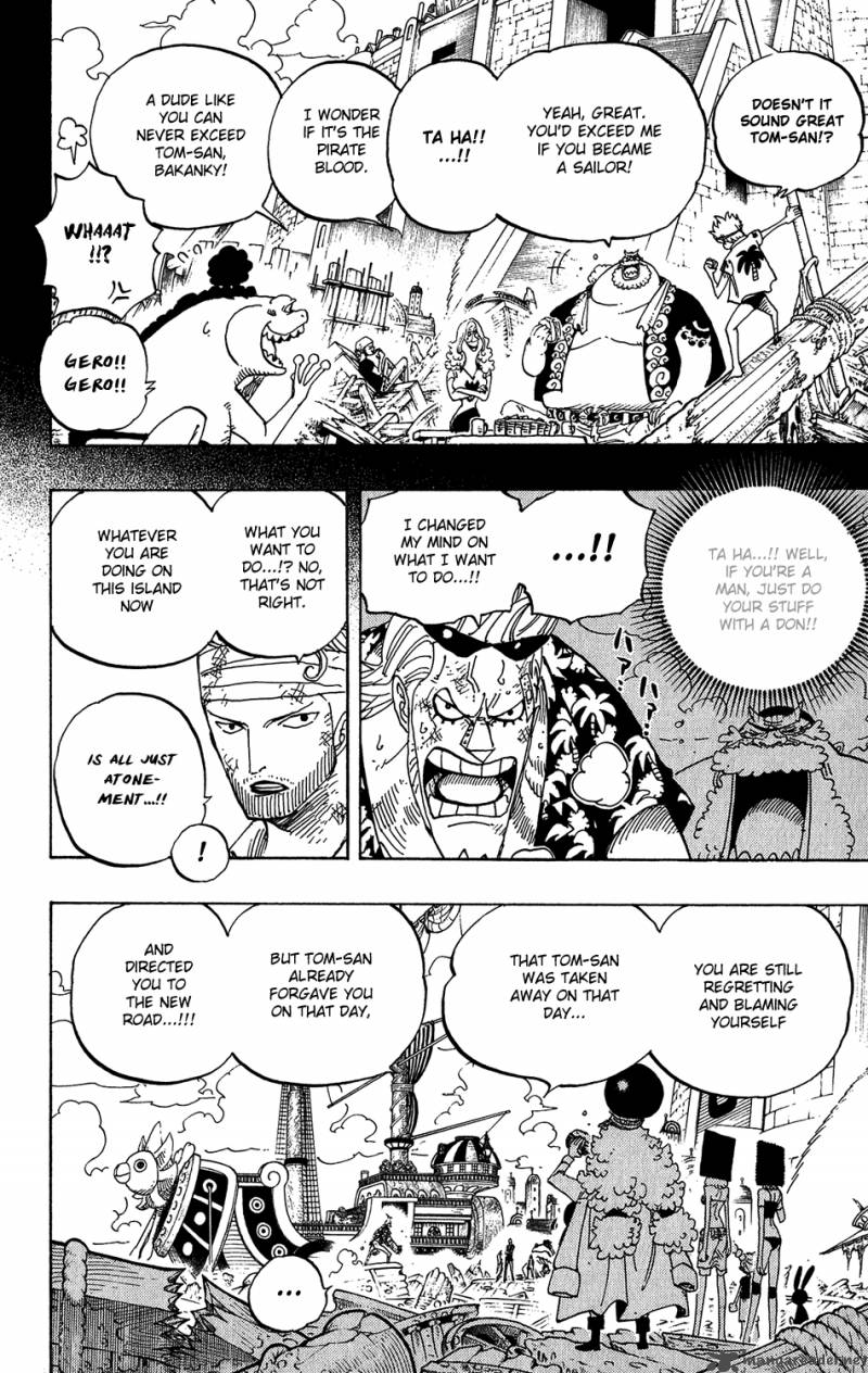 Chapter 437 - Naked But Great (Image 8)