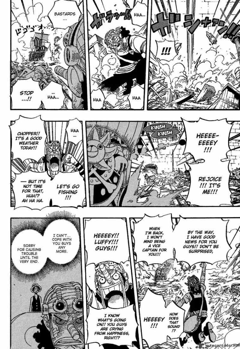 Chapter 438 - Promis (Image 14)