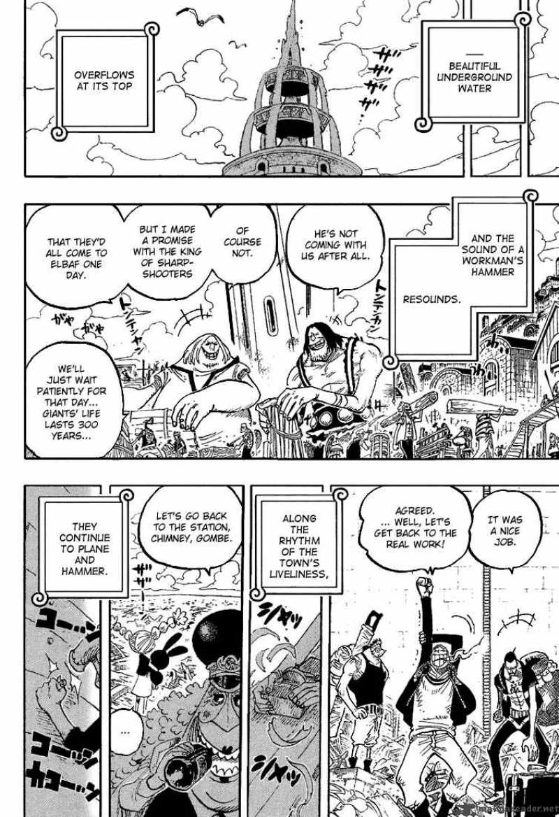 Chapter 439 - The 3rd And 7th Person (Image 12)