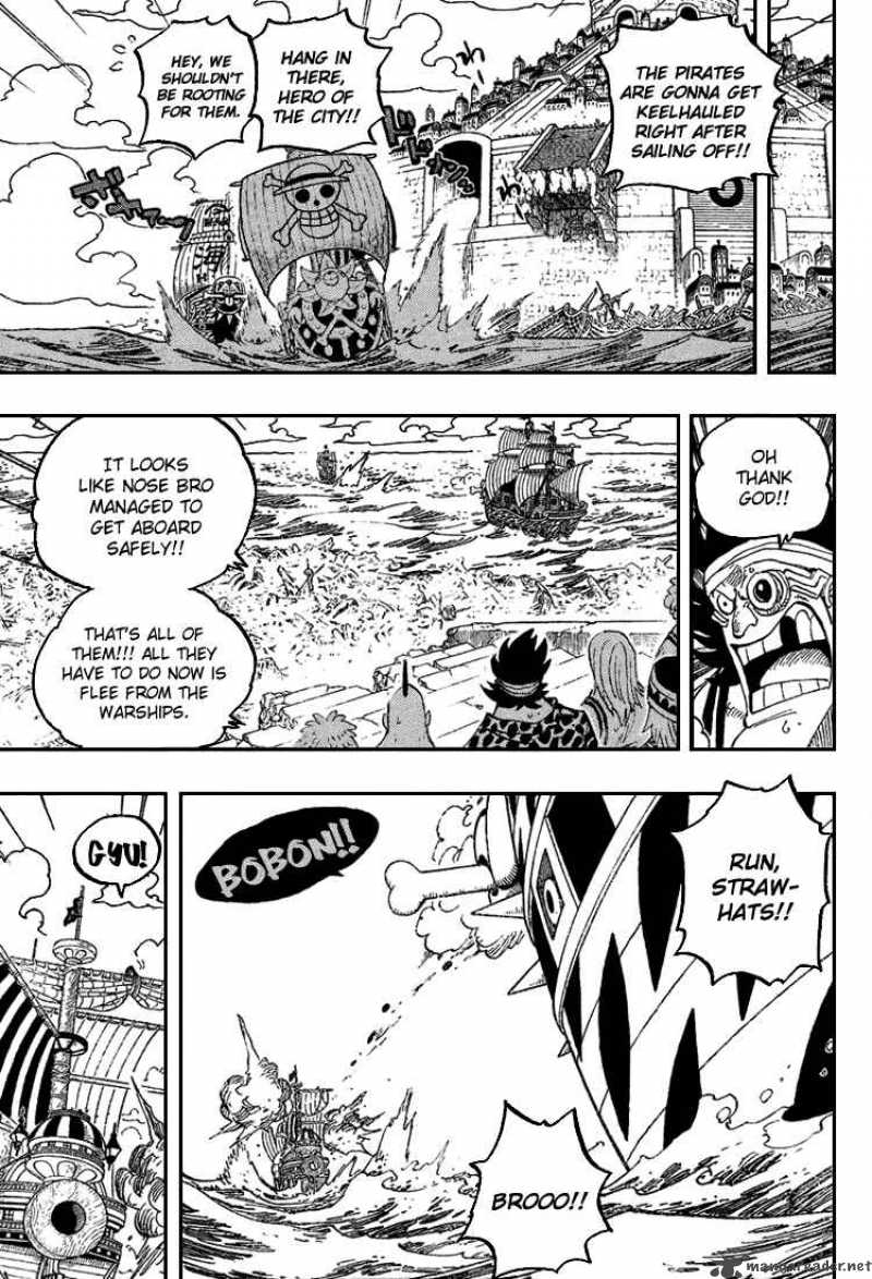 Chapter 439 - The 3rd And 7th Person (Image 2)