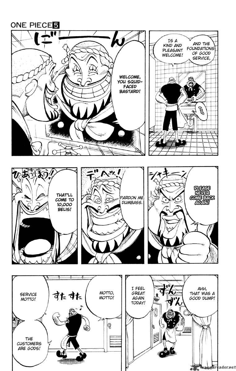 Chapter 44 - The Three Chefs (Image 7)