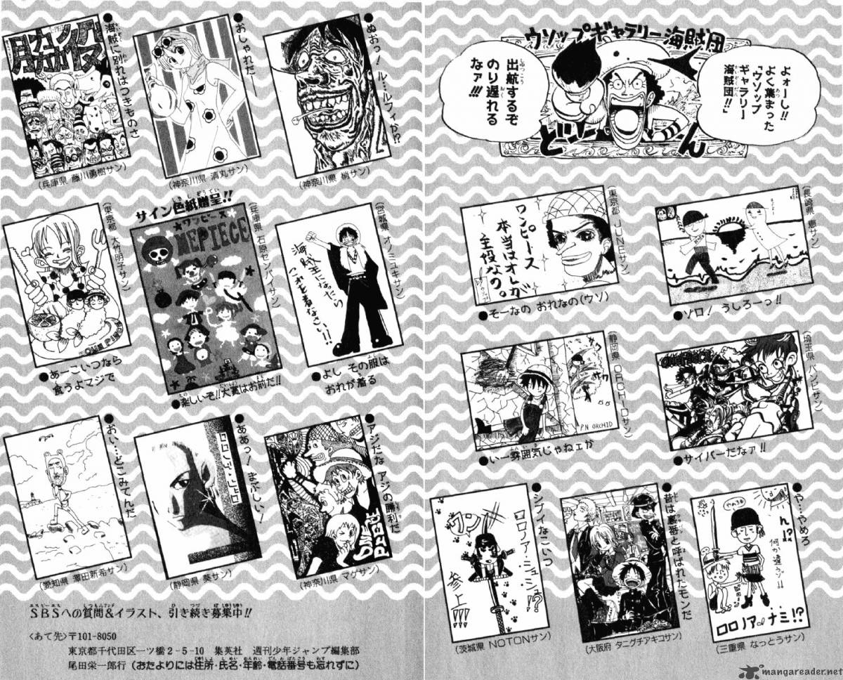 Chapter 44 - The Three Chefs (Image 22)